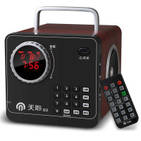 天敏天聆魔方老人移动低音炮D3