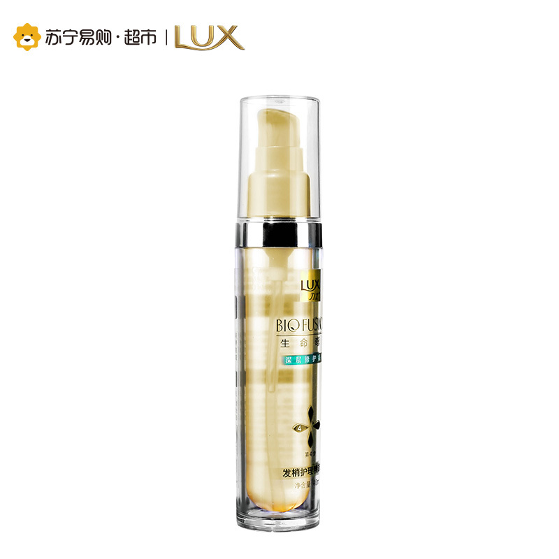 [苏宁超市]力士生命奇迹深层修护系列发梢护理精萃露40ml