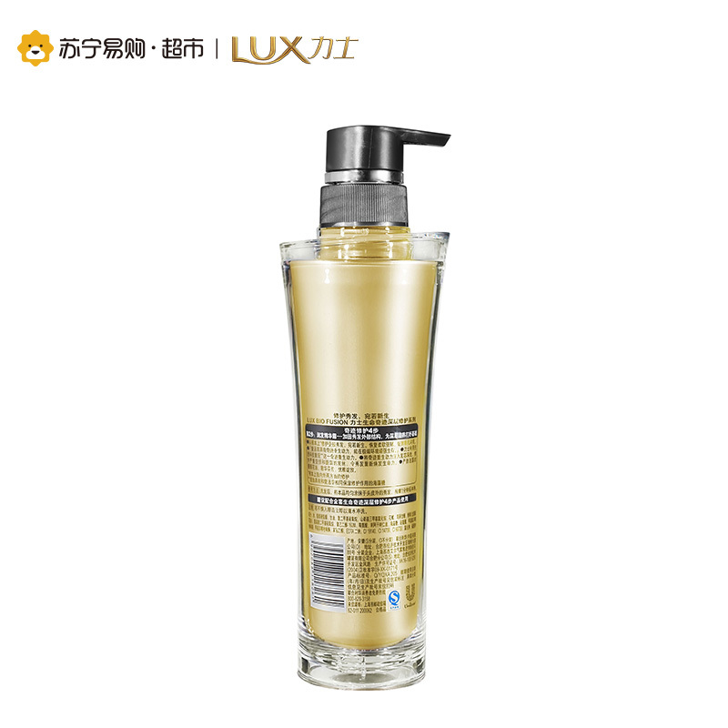 [苏宁超市]力士生命奇迹深层修护系列润发精华露280ml