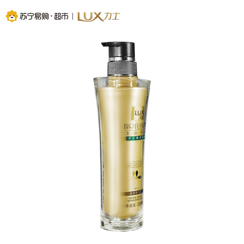 [苏宁超市]力士生命奇迹深层修护系列润发精华露280ml