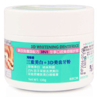 HEIDELBERG海德堡三重美白3D美齿牙粉130g(绿茶味)