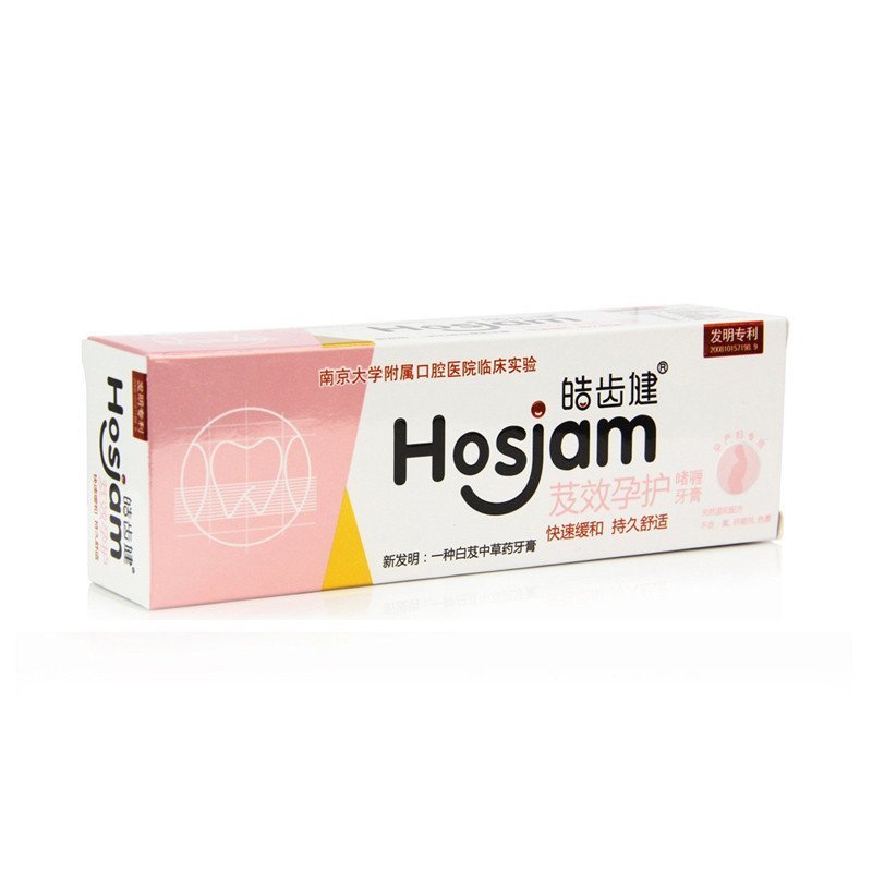 [苏宁超市]Hosjam皓齿健芨效孕护啫喱牙膏100克