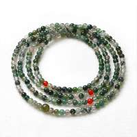 阿梵尼 多层运转玛瑙手链 水草色