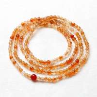 阿梵尼 多层运转玛瑙手链 糖果色