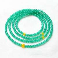 阿梵尼 多层运转玛瑙手链 绿色