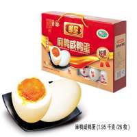 邮星麻鸭咸鸭蛋1.95kg(26枚)