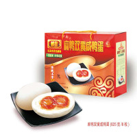 邮星麻鸭双黄咸鸭蛋625g(8枚)