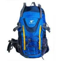 猎鹰计划登山包345920蓝色