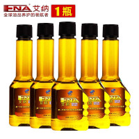 艾纳新一代多功能汽油添加剂 燃油宝1瓶装