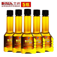 艾纳新一代多功能汽油添加剂 燃油宝5瓶装