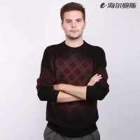 海尔曼斯男士低圆领长袖羊毛衫B305D20