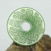 玖品缘新疆和田玉碧玉明鉴牌 rudo-1707附鉴定证书