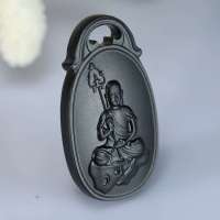 玖品缘新疆和田玉黑碧玉籽料地藏王菩萨 17.80g 附鉴定证书