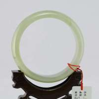 玖品缘新疆和田玉青白玉手镯59.8# 附鉴定证书