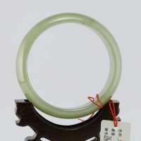 玖品缘新疆和田玉青白玉手镯59# 附鉴定证书