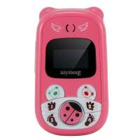 爱意通 手机 Z9000[粉色]