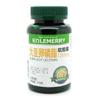 乐力LEMERRY 大豆磷脂软胶囊 1790mg/粒*100粒(美国原装进口)