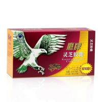 鹰牌 灵芝胶囊超市装(10送1)