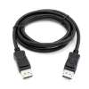 美国悦世(ACCELL) DisplayPort高清线 1.8米(DP转DP)白色 B142C-007B-CN
