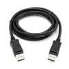美国悦世(ACCELL) DisplayPort高清线 2米(DP转DP)白色 B142C-003B-CN
