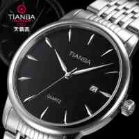 天霸表 时尚经典 进口石英机芯 全钢男士黑色腕表 TM7003.01SS