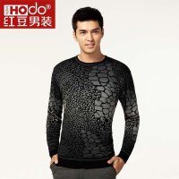 红豆男装商务休闲印花渐变彩色羊毛衫ZMDS905