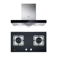 帅康厨电套装CXW-220-T968+QA-108-B6