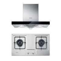 帅康厨电套装CXW-220-T968+QA-108-C