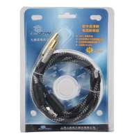 九维 高清数字电视线(磁环)SN2731 3米