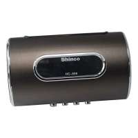 新科(Shinco)HC-808