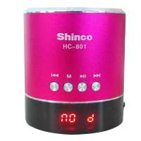 新科(Shinco) HC-801