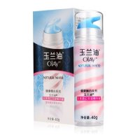 白里透红双旋精华霜