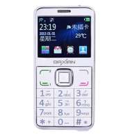 大显 手机 GST6000 (白色)