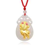 凤禧年年有余千足金天然翡翠吊坠