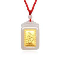 凤禧千足金天然翡翠龙牌