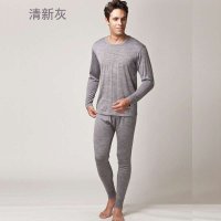 恒源祥高档精品100%晶细纯羊毛薄型贴肤保暖男士内衣套装AW001