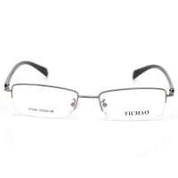 亿超眼镜框男女款 超轻 近视眼镜架 配眼镜 近视镜 YC1201 枪色