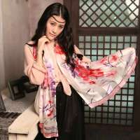 丝界(SIGI)春之魅   2013秋冬新款100%桑蚕丝围巾 长款银丝印花防晒丝巾 空调披肩围巾 20号色