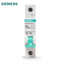 西门子断路器1P63A 电源空开 单进单出小型空气开关断路器 5SJ61637CR