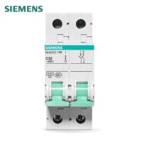 西门子断路器西门子空气开关 2P32A总开关 5SJ62327CR