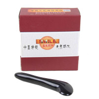 喜笑颜开美容刮痧笔