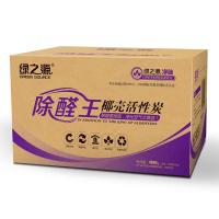 绿之源除醛王椰壳活性炭4000g