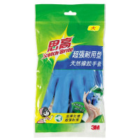 思高超强耐用型天然橡胶手套大号加长款 3件装