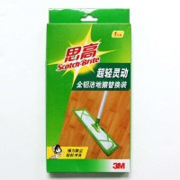 3M思高拖把头 平板拖把替换装拖布夹布拖地板布加厚超细纤维配布 2块