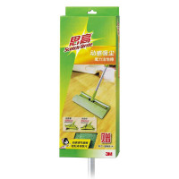 思高动感吸尘魔力洁地擦