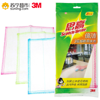 3M 思高 倍洁3层超耐用抹布3片装