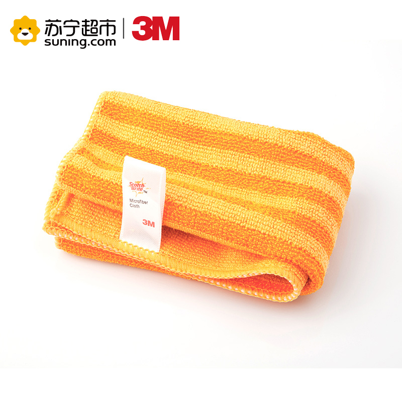 3M 思高 厨房用魔力除污布2片装 细纤维抹布 洗碗布 不易沾油