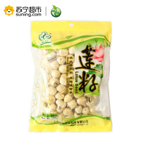 禾煜 莲子 200g/袋 南北干货 禾煜出品