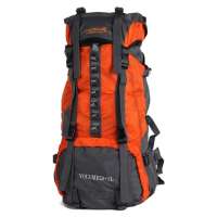 丹杰斯 户外旅行登山包-双肩背包 016 50升 桔色