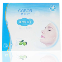 可贝尔净白补水面膜1片装